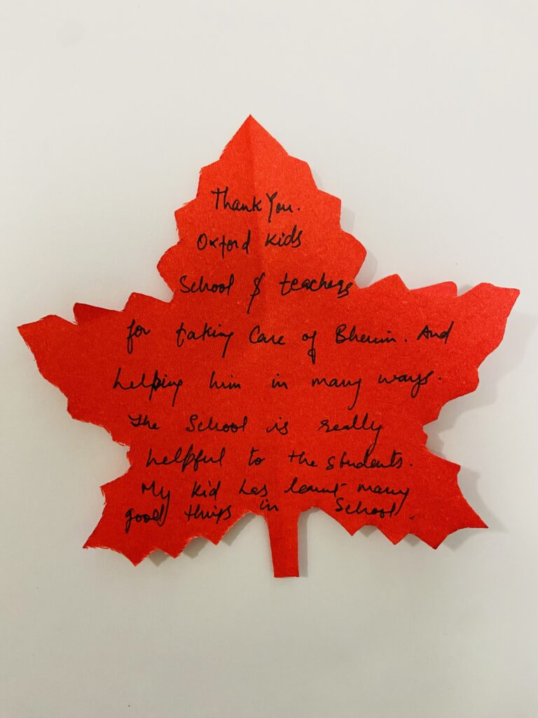 Bhevin Chaudhary- Nursery.JPG